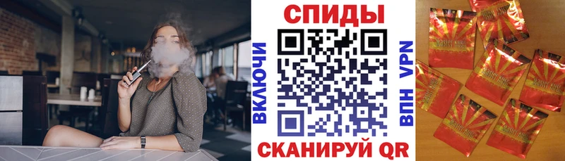БУТИРАТ оксибутират Окуловка