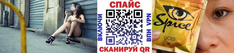 Бутират BDO 33%  Окуловка 