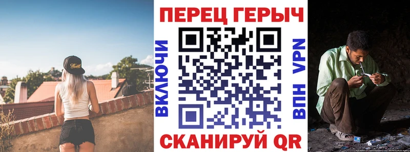 закладки  Окуловка  мориарти наркотические препараты  ГЕРОИН афганец 