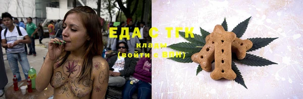 apvp Аркадак