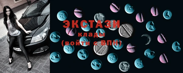 мет Арсеньев