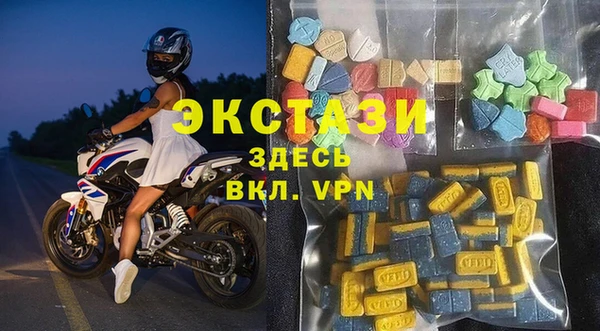 apvp Аркадак
