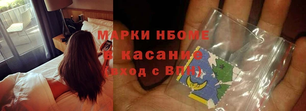 кокаин колумбия Армянск