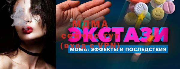 apvp Аркадак