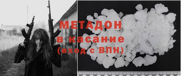 кокаин колумбия Армянск