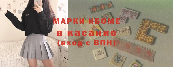 спиды Киренск