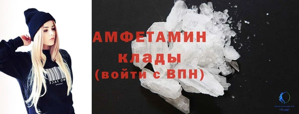 кокаин колумбия Армянск