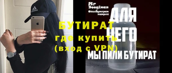 кокаин колумбия Армянск