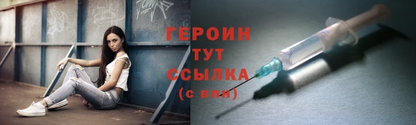 кокаин колумбия Армянск