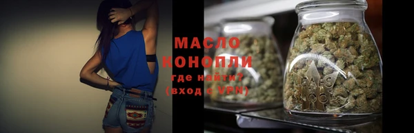 мет Арсеньев