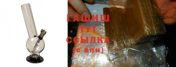 apvp Аркадак