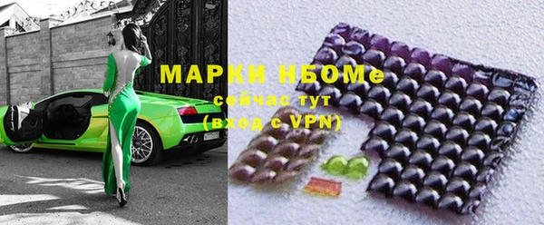 apvp Аркадак