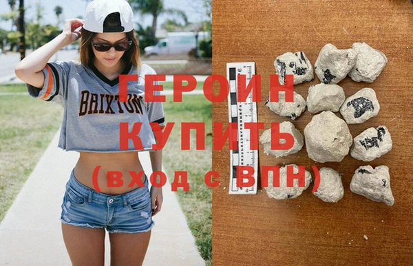 прущая мука Кинешма