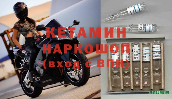 кокаин колумбия Армянск