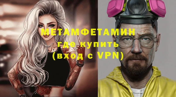 кокаин колумбия Армянск