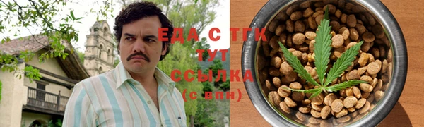 мет Арсеньев