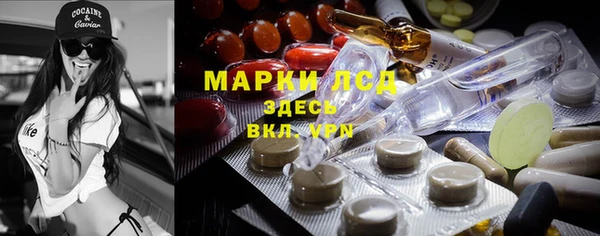 кокаин колумбия Армянск